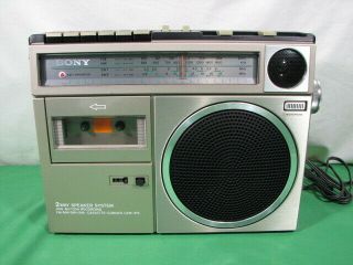 Sony Cfm - 31s Am Fm Sw Shortwave Cassette Recorder Boombox Vtg 1977 Japan
