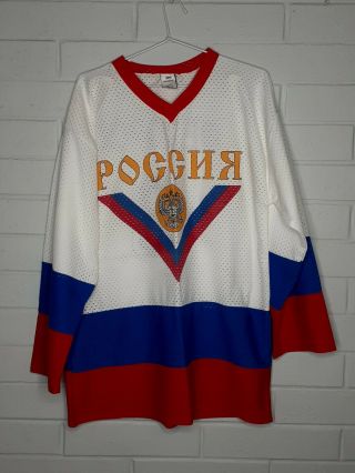 Vintage Russian Ice Hockey Jersey 8 Sergei Fedorov Size Mens L