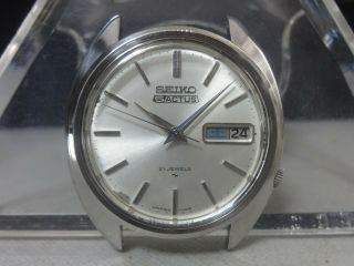 Vintage 1971 Seiko Automatic Watch [seiko 5 Actus] 21 Jewels 7019 - 7080