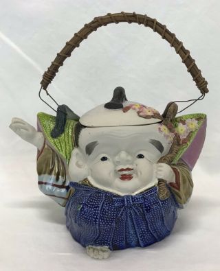 Vintage Japanese Glazed Ceramic Bisque Figural Smiling Man Teapot Made In Japan