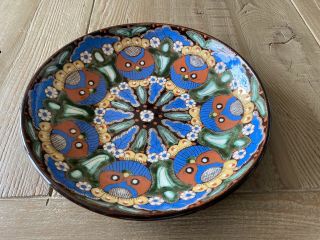 Vintage Thun Thoune Majolika Swiss Art Pottery Bowl Chrutmuster Owl Motif 10 "