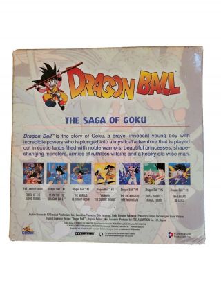 Dragonball The Saga of Goku Box Set VHS Anime DB Vintage Akira Toriyama Completw 3