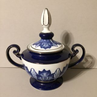 Vintage Bombay Cobalt Blue White Silver Trim Candy Dish Jar With Lid