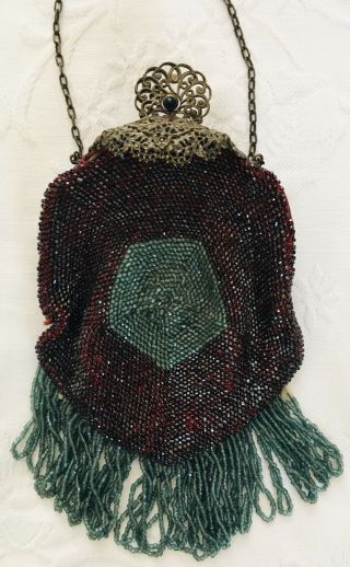 Antique Heavy Beaded Purse Bag With Brass Decorated Frame
