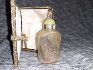 Vintage Mini Chinese Reverse Painted Perfume Bottle 3in 2