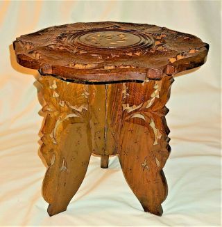 Vintage Hand Carved Small Wooden Table/plant Stand - Inlaid - Hand Made - Folding