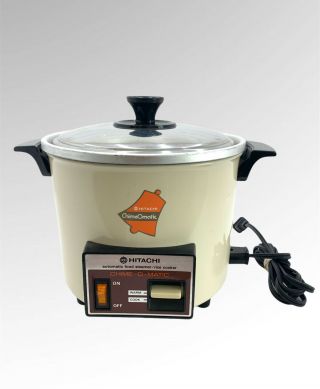 Vintage Hitachi Automatic Food Steamer Rice Cooker Chime - O - Matic 5.  6 Cup Rd - 4053