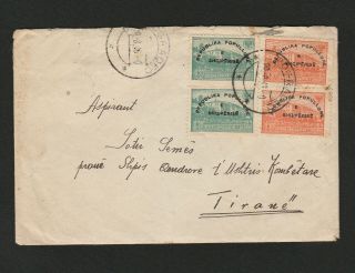 Albania Vintage Rare Circulated Cover Pogradec To Tirane 1946 - 00729