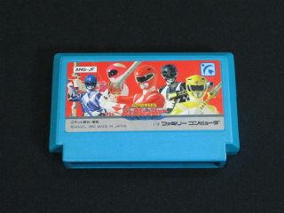 Vintage Kyoryu Sentai Ju Ranger Famicom Nes Software Angel Japan Made 1