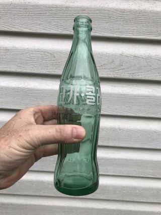 Vintage Glass Acl White Label 355 Ml Korea Coca Cola Bottle Thick Green Glass