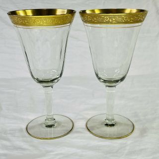 Pair (2) Vintage Tiffin Rambler Rose Gold Rim Wine / Water Glass Goblets 6.  75”