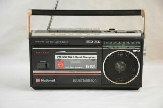 Vtg 80s National Rx - 1822w Fm,  Mw,  Sw 3 Band Radio Cassette Recorder Mini Boombox
