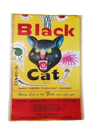 Vintage Black Cat Fireworks Poster Firecrackers Macau Large 23.  5x35.  5 " Li & Fung