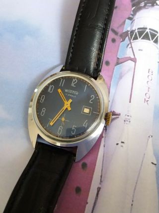 1960s Soviet Watch Wostok Mechanical Men 