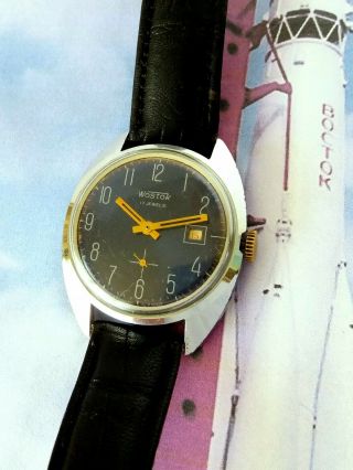 1960s Soviet watch WOSTOK mechanical men ' s Rare cal.  2605 Vostok vintage USSR 2