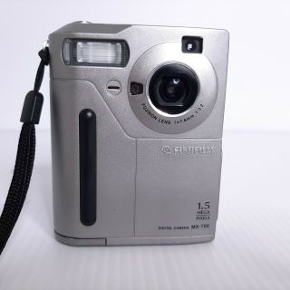 Fujifilm Mx - 700 1.  5 Mp Vintage Digital Camera Silver