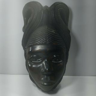Vintage Hand Carved African Tribal Mask Wood Nubian Culture Africa Wooden Face