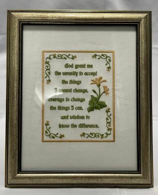 Serenity Prayer Cross Stitch Framed Vintage