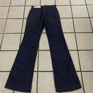 Vintage Boys Jeans Bell Bottom Hippie 26 X 29.  5 Disco Flare 1970s 16 Slim