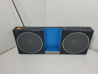 Vintage Sony Srf - 80w Stereo Speaker Boombox Cradle Only