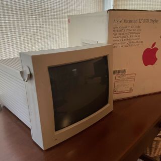 Vintage Apple Macintosh 12 " Rgb Display M1296 - Manufactured July 90
