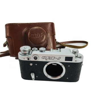 Fed - 2 Vintage Ussr Rangefinder Film Camera Body Only Leica Thread M39 No Lens