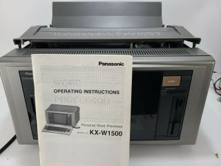 Vintage Panasonic KX - W1500 Personal Word Processor 1989 Typewriter 2