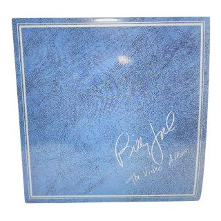 Vintage Rare 1986 Rare Billy Joel The Video Album Blue Laserdisc