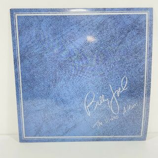 Vintage RARE 1986 Rare Billy Joel The Video Album Blue Laserdisc 2