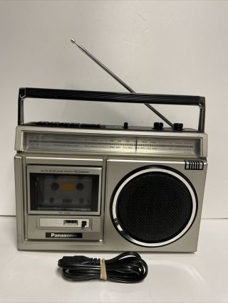 Vintage Panasonic Rx - 1460 Boom Box Am/fm Radio Cassette Player