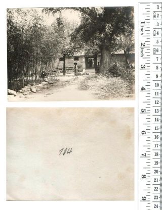 Vintage Photo China Qingdao Tsingtau Laoshan Chinese Temple orig.  c.  1900´s 2