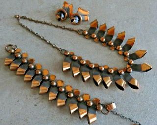Vintage Mid Century Modernist Brutalist Copper Necklace Bracelet Clip Earrings