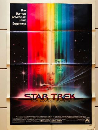 Vintage Star Trek The Motion Picture 1979 Us One Sheet Movie Poster 27x41 Folded