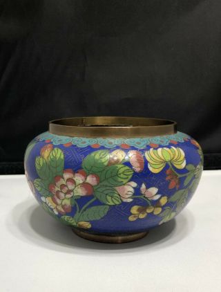 Vintage Chinese Cloisonne Brass Bowl Trinket Dish Decoration