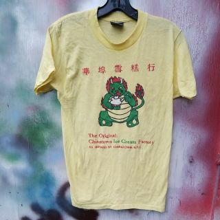 Vintage York City Chinatown Dragon 80s Shirt Medium