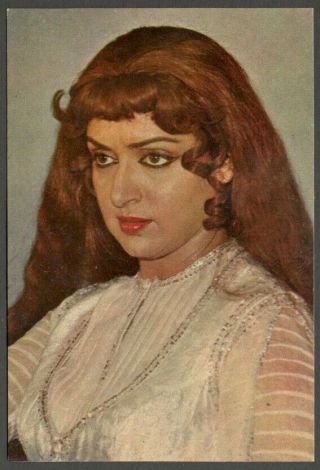 Aop India Bollywood Vintage Postcard Hema Malini Elar 69