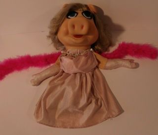 Vintage Ms Miss Piggy Fisher Price Jim Henson Hand Puppet 1976 & Accessories