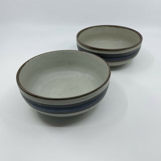 Otagiri Japan Mcm Horizon Stoneware 5 3/4 " Cereal Bowl Set Of 2 Vintage