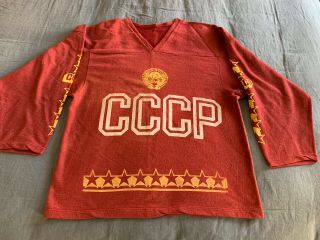 Vintage Cccp Soviet Union Ice Hockey Jersey [1991]
