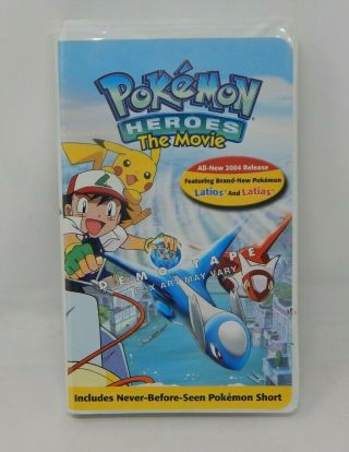 Vintage Vhs Screener Promo Nfr Promo Retailers Vhs Tape Pokemon Heroes T