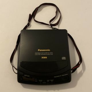 Vintage Japanese Panasonic Sl - Np1a Xbs Portable Cd Player 1991