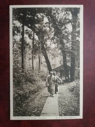 China Vintage Postcard,  Hangzhou,  Hangchow,  Monk Going To The White Cloud Temple