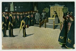 Vintage 1910s China Peking Postcard Chinese Emperor Giving Audience To Foreign