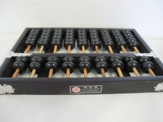 Vintage Lotus Flower Brand Abacus Wood 11 " X 7 " 63 Pc