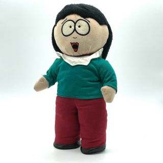 South Park Comedy Central Cartman Mom Mother 14 " Vintage Stuffed Plush Rare