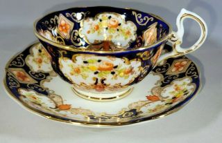 Vintage Royal Albert Bone China England Heirloom Pattern 4534 Cup & Saucer 2