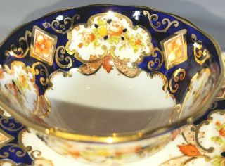Vintage Royal Albert Bone China England Heirloom Pattern 4534 Cup & Saucer 3