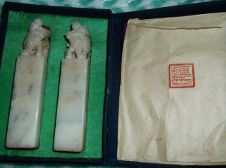 Vintage Chinese Soapstone Wax Stamp Seal Set (2) Foo Dogs Being Tamed? 3 1/2 "