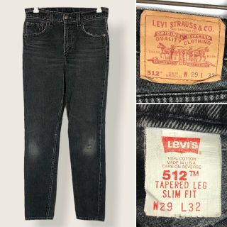 Vintage 90s Levis Usa 512 Slim Tapered High Waisted Mom Jeans Meas.  Sz 29” X 31”