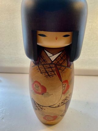 Vintage Handmade Kokeshi Doll Gorgeous Detail Signed By Artist